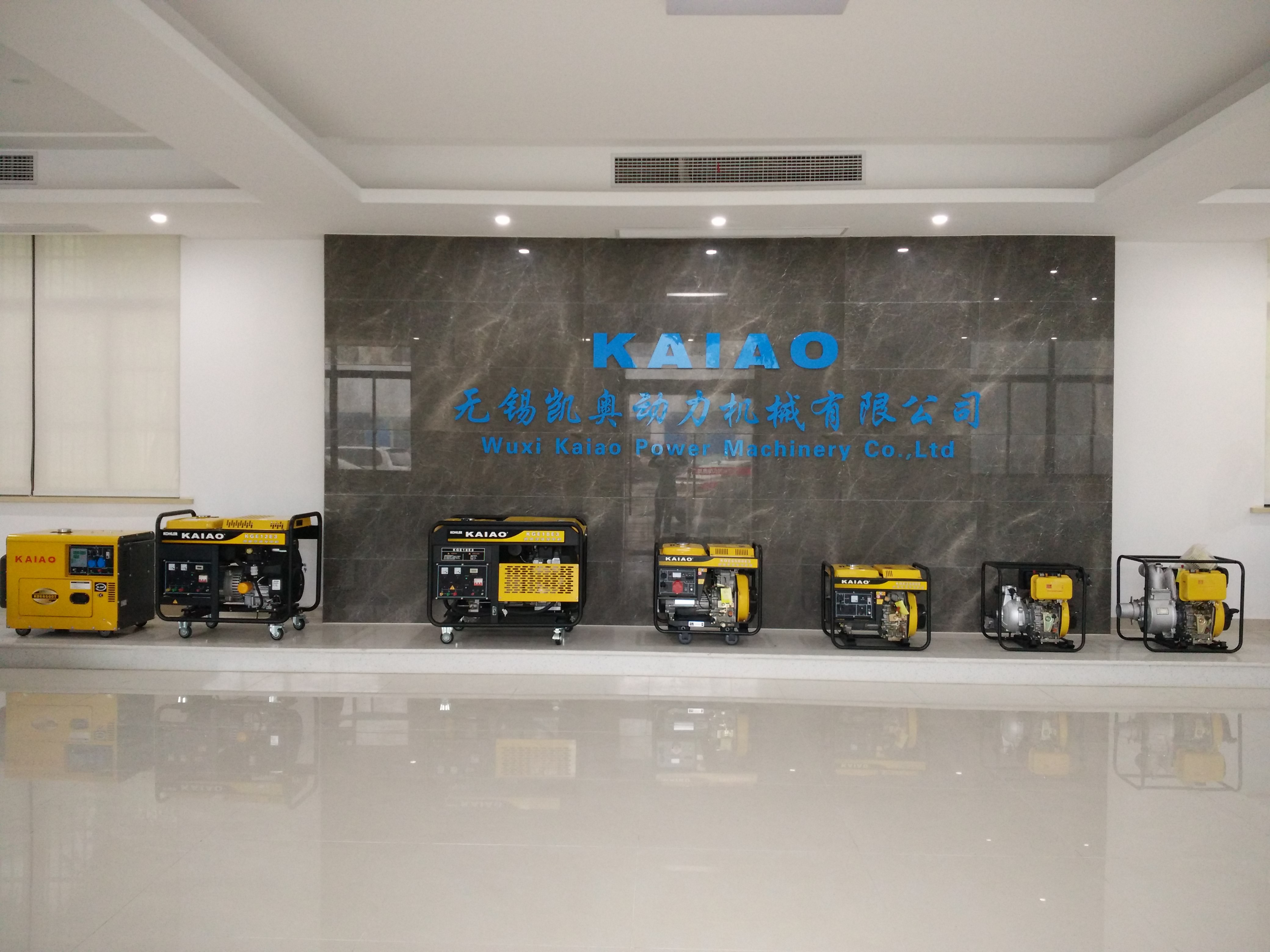 Wuxi Kaiao Power Machinery Co.,Ltd. 공장 생산 라인